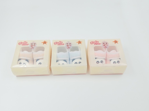 [IX2405621] Baby Love Premium Baby Booties 