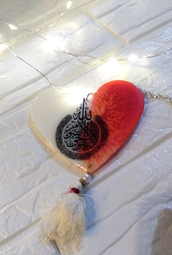 [IX000450] Resin Art Heart Shape Geode With Calligraphy 