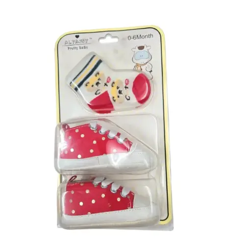 [IX2406201] Qbaby Kids Booties & Socks Combo Pack