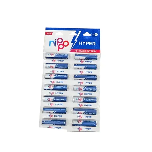 [IX2406238] Nippo Hyper High Power AAA Battery 