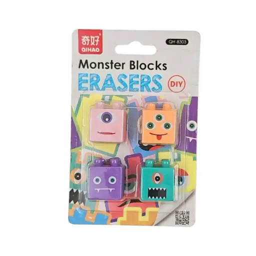 [IX2406566] DIY Monster Blocks Eraser Pack Of 4