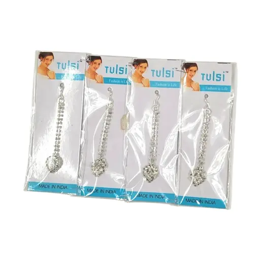 [IX2406594] Tulsi Double Silver Chutty Small
