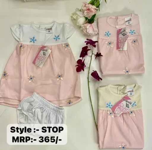 [IX2406680] Papa's Stop New Born Frock With Panties 