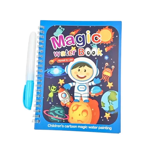[IX2501255] Reusable Magic Water Book