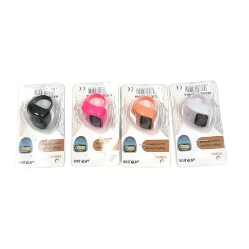 [IX2500597] 505 Finger LED Digital Counter With Adjustable Ring 