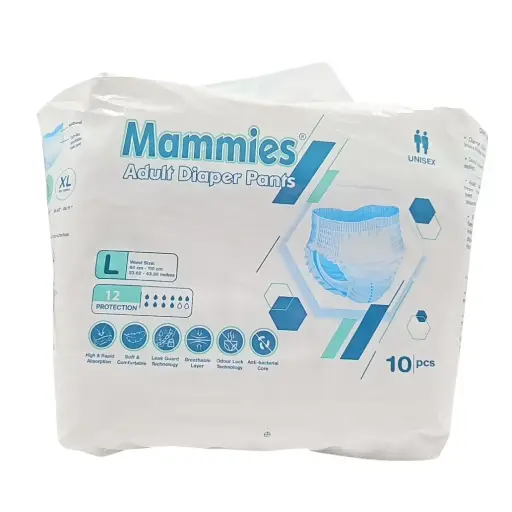 [IX2500722] Mammies Adult Unisex Diaper Pants Pack Of 10 Large