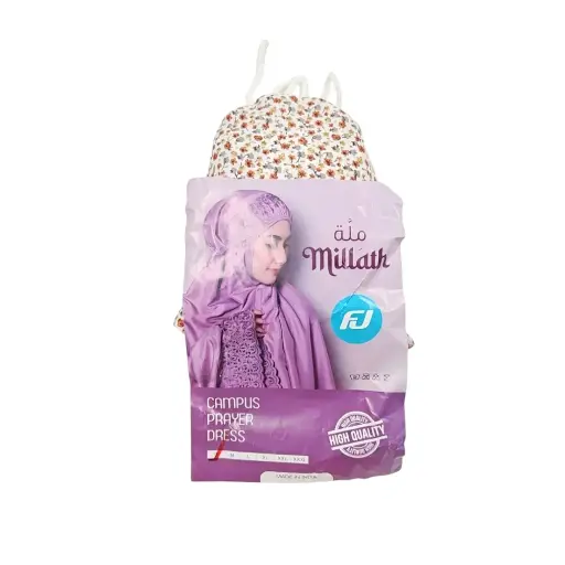 [IX2502877] Millath Campus Floral Prayer Dress Kids