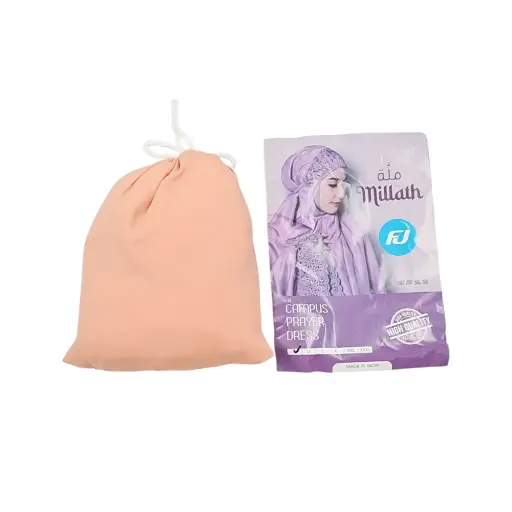 [IX2500829] Millath Campus Plane Prayer Dress Kids 