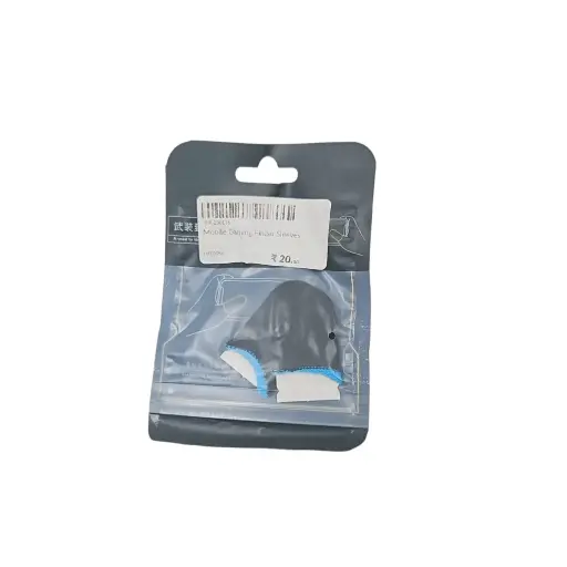 [IX000058] Mobile Gaming Finger Sleeves 