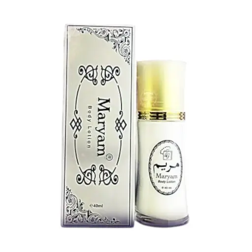[IX2501990] Maryam Body Lotion 40ml 