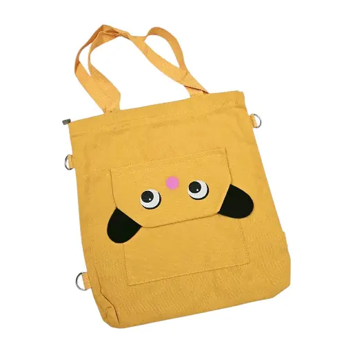 [IX2502248] One Side College Bag Yellow