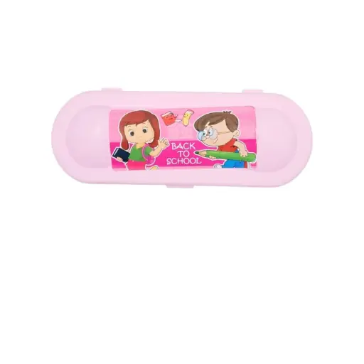[IX2503037] Classic MI Plastic Pencil Box Small 