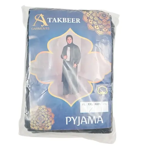 [IX2503156] Takbeer Stretchable Elastic Pyjama Pant XXL