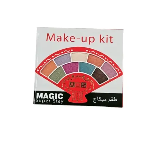 [IX2503207] ADS Magic Super Stay Make Up Kit  