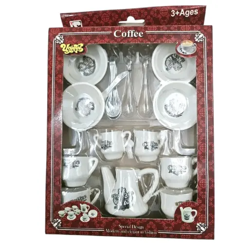 [IX2503315] Unique Coffee Kitchen Set  