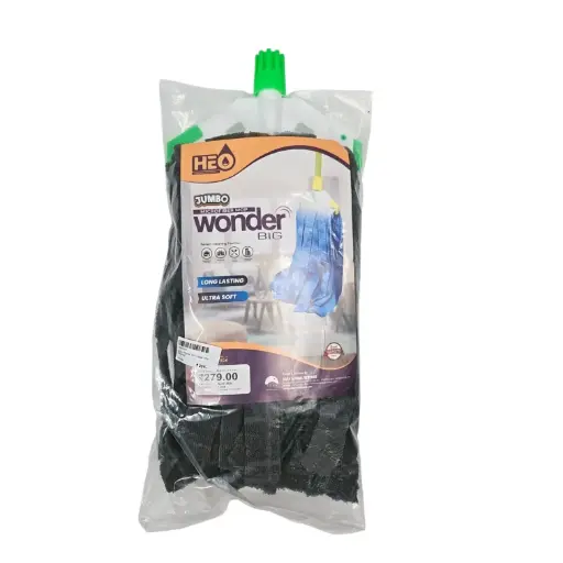 [IX2503890] Jumbo Wonder Microfiber Mop Big