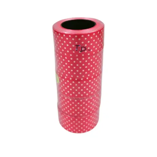 [IX2504141] Party House Dotted Gift Ribbon 