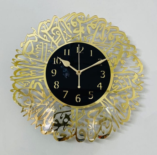 [IX2404503] Round Golden Arabic Calligraphy Acrylic Wall Hanging Clock