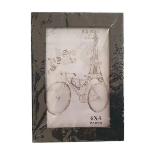 [IX2401972] 6 X 4 Box Photo Blank Frame with Broader Texture Frame