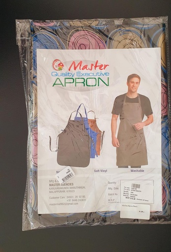 [IX001043] Kitchen  Apron Rexin 