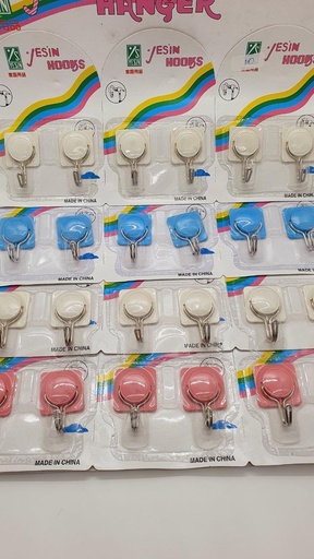 [IX2401980] Adhesive Hook With Steel Hook 