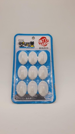 [IX001143] Plane White Oval Adhesive Hook 9 Pcs 
