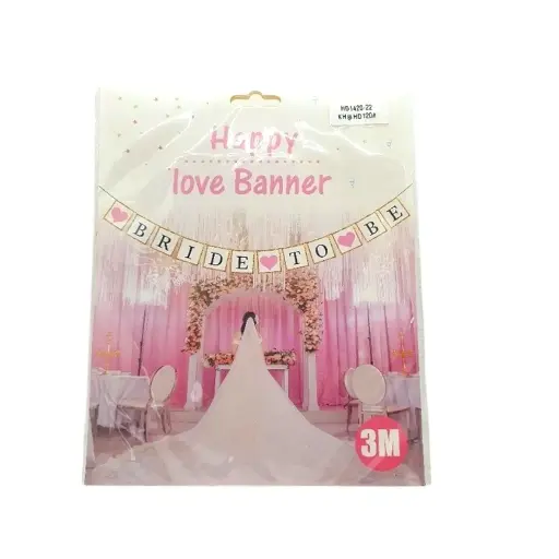 [IX2404378] Bride To Be Banner 