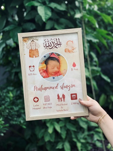 [IX000781] Customized A4 Baby Birth Details Frame 