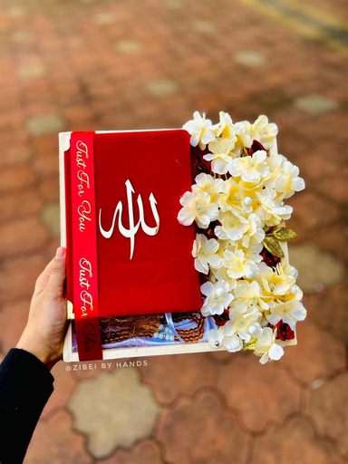 [IX000830] Customized Quran Gift Box 