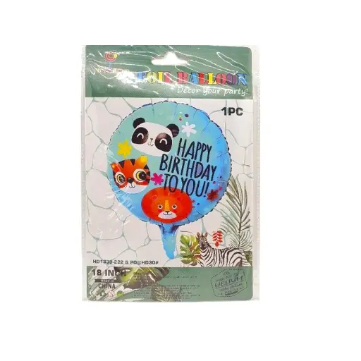 [IX000102] Birthday Foil Helium Balloon Banner (Animal Theme) 