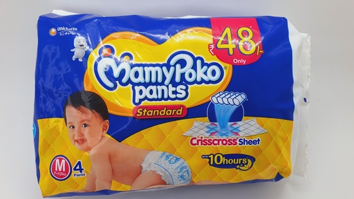 [IX001856] Momy Poko Pants Standers Diaper Pants Pack of 4